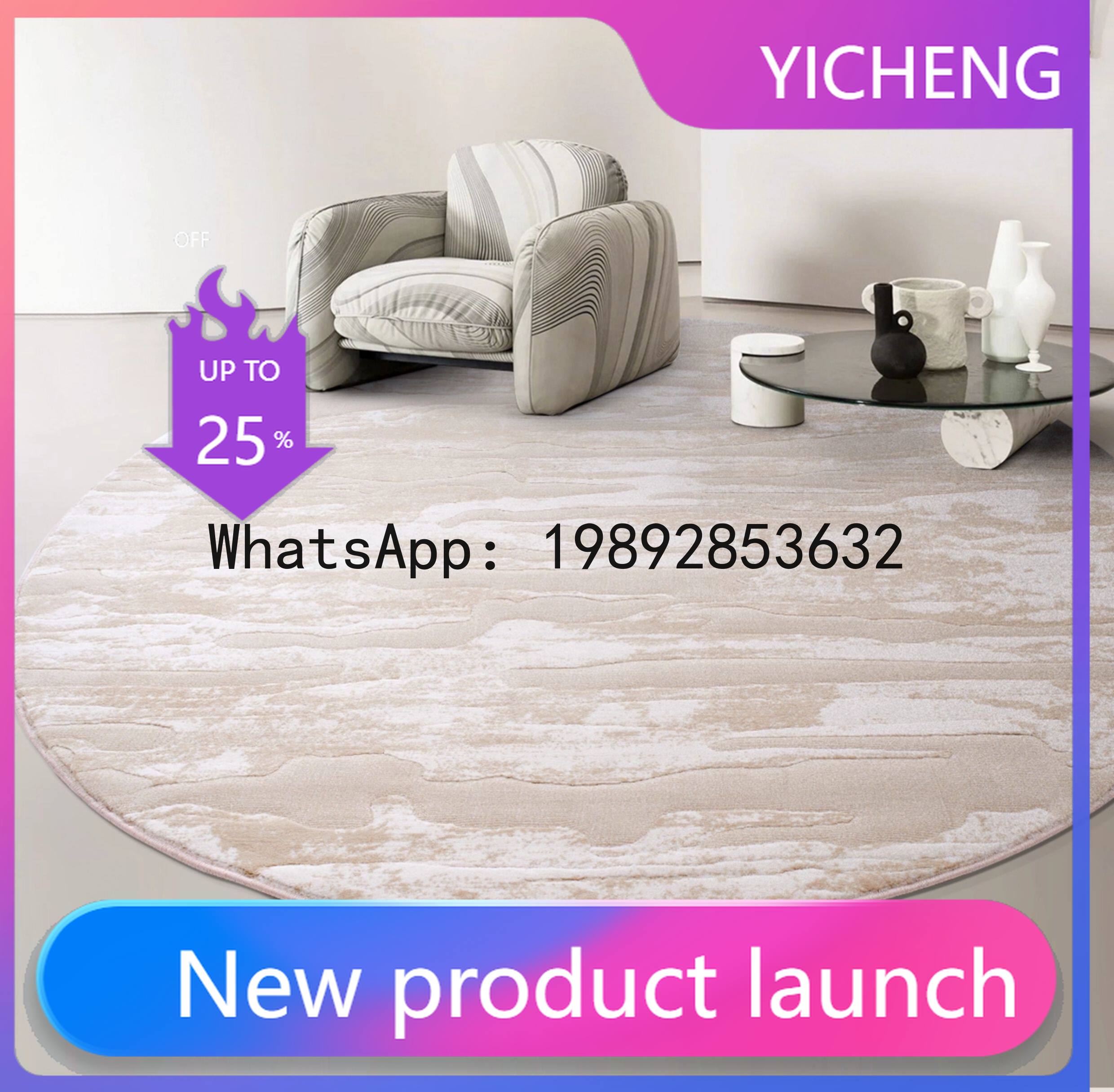 PYJ round carpet removes forma - Home Textiles Turkey 评论和价格