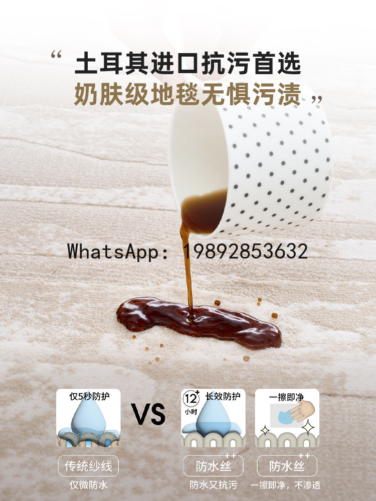 PYJ round carpet removes forma - Home Textiles Turkey 评论和价格