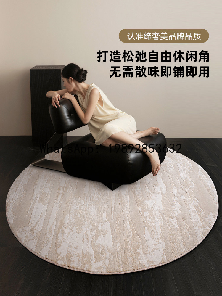 PYJ round carpet removes forma - Home Textiles Turkey 评论和价格