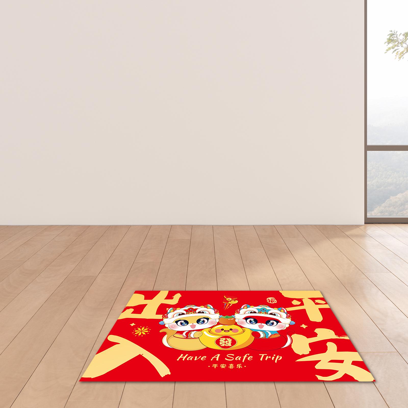 Chinese New Year Floor Mat Wel - Home Textiles Rug 评论和价格