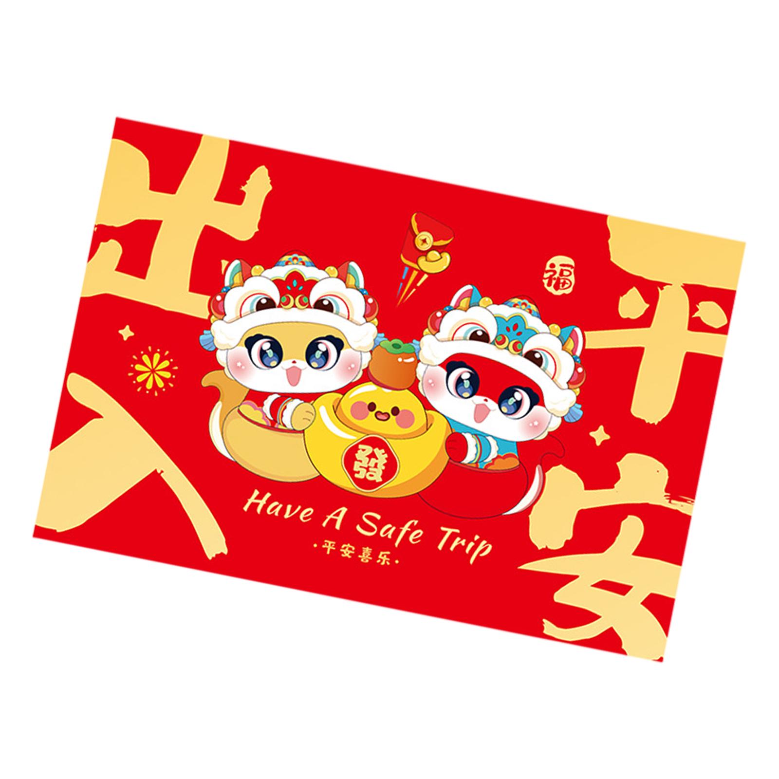 Chinese New Year Floor Mat Wel - Home Textiles Rug 评论和价格