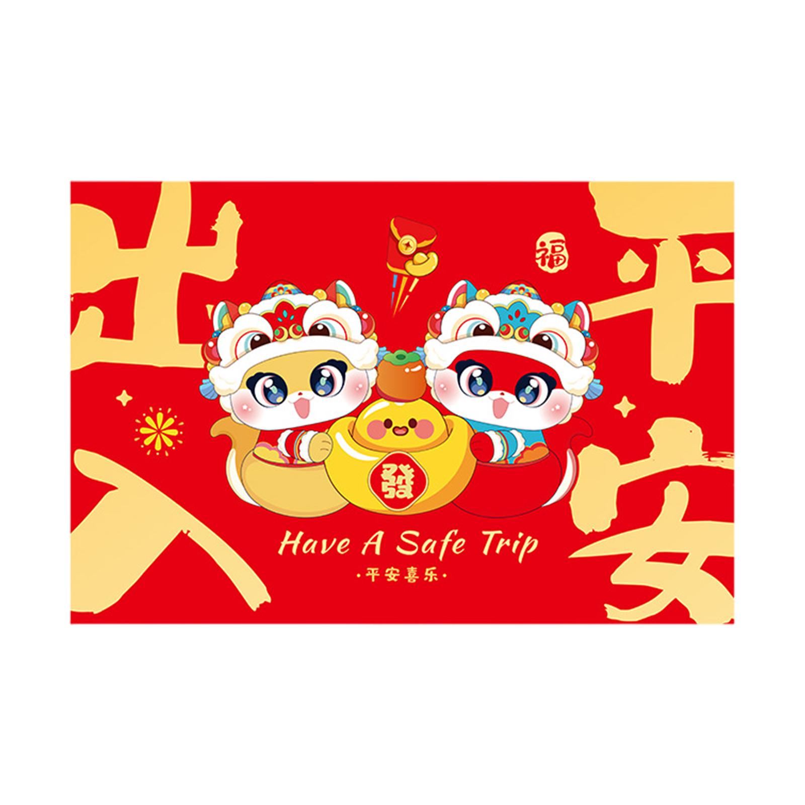 Chinese New Year Floor Mat Wel - Home Textiles Rug 评论和价格