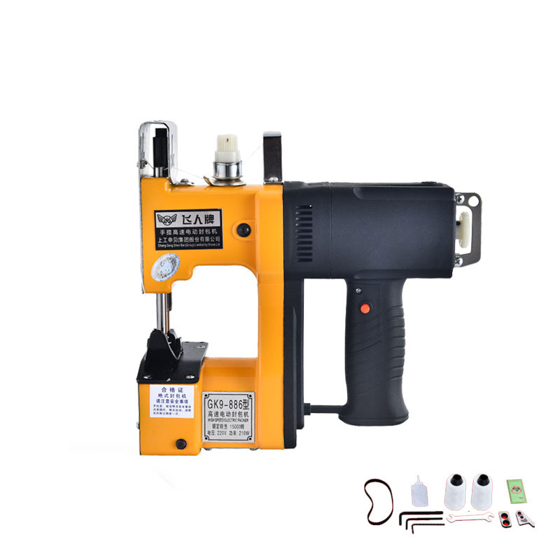 GK9-886 Textile Industry Porta - Home Textile Industry 评论和价格