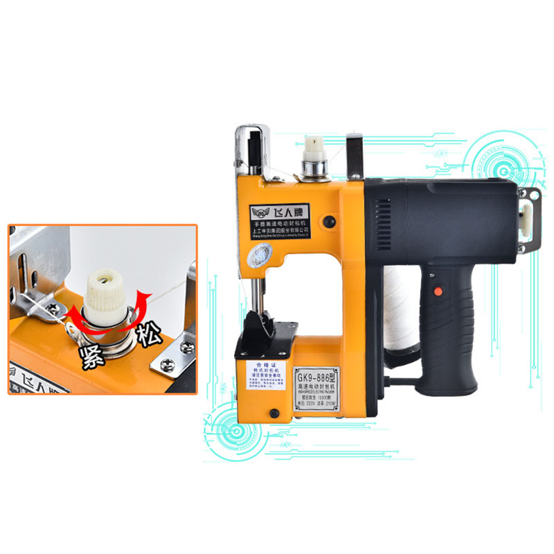 GK9-886 Textile Industry Porta - Home Textile Industry 评论和价格