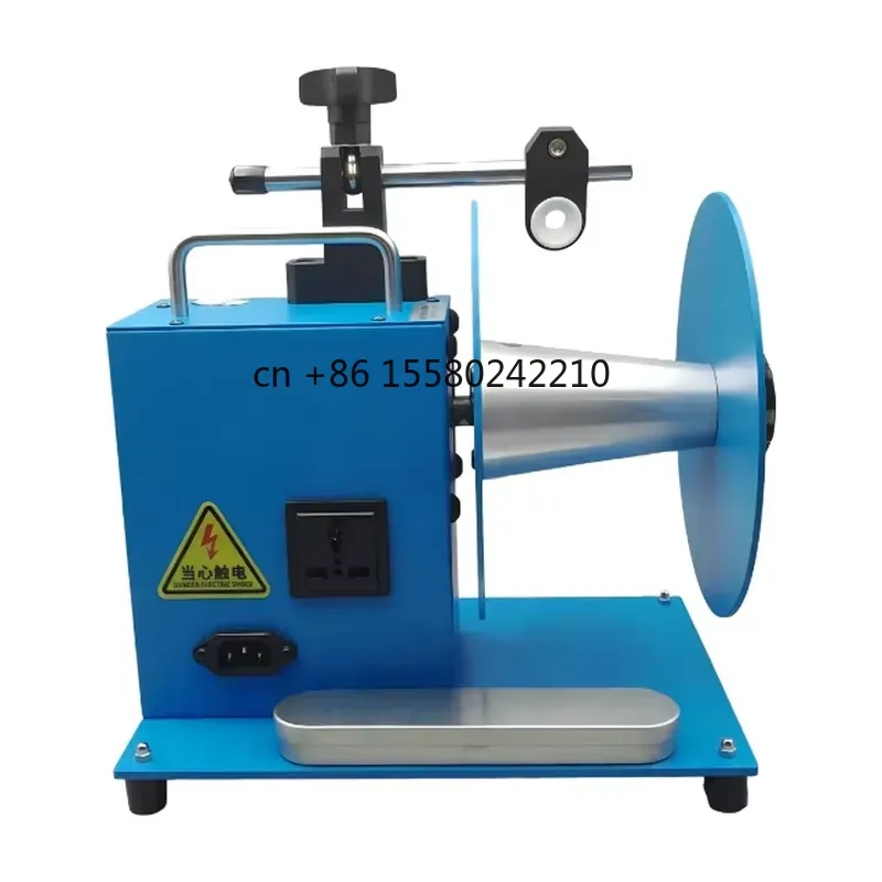 for Warp Knitter Winding Machi - Home Textile Industry 评论和价格