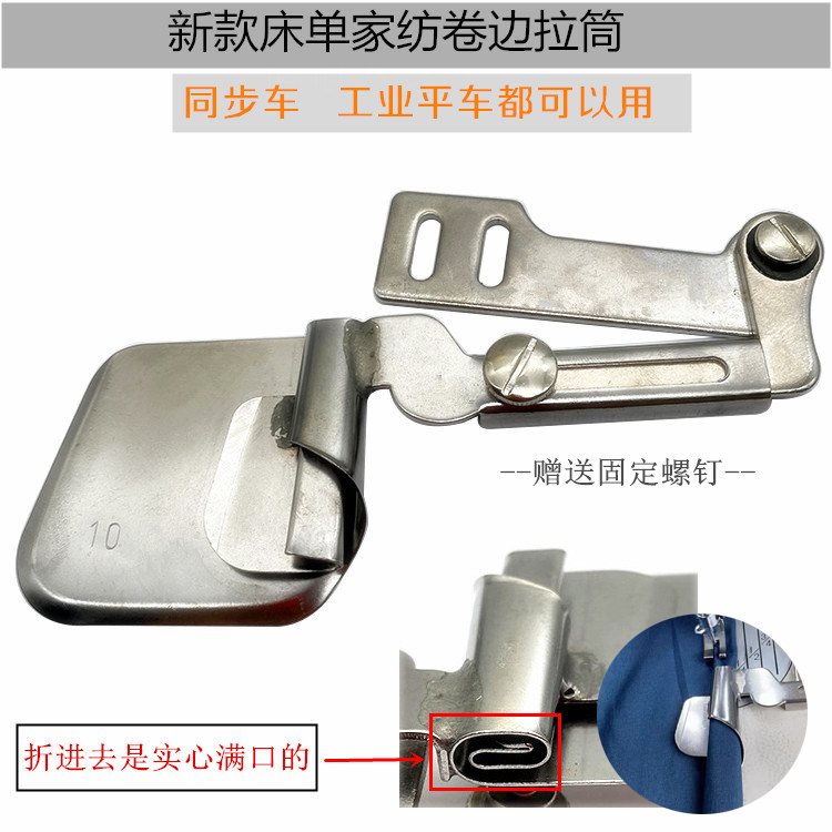 New Home Textile Bed Sheets Cu - Home Textile Industry 评论和价格