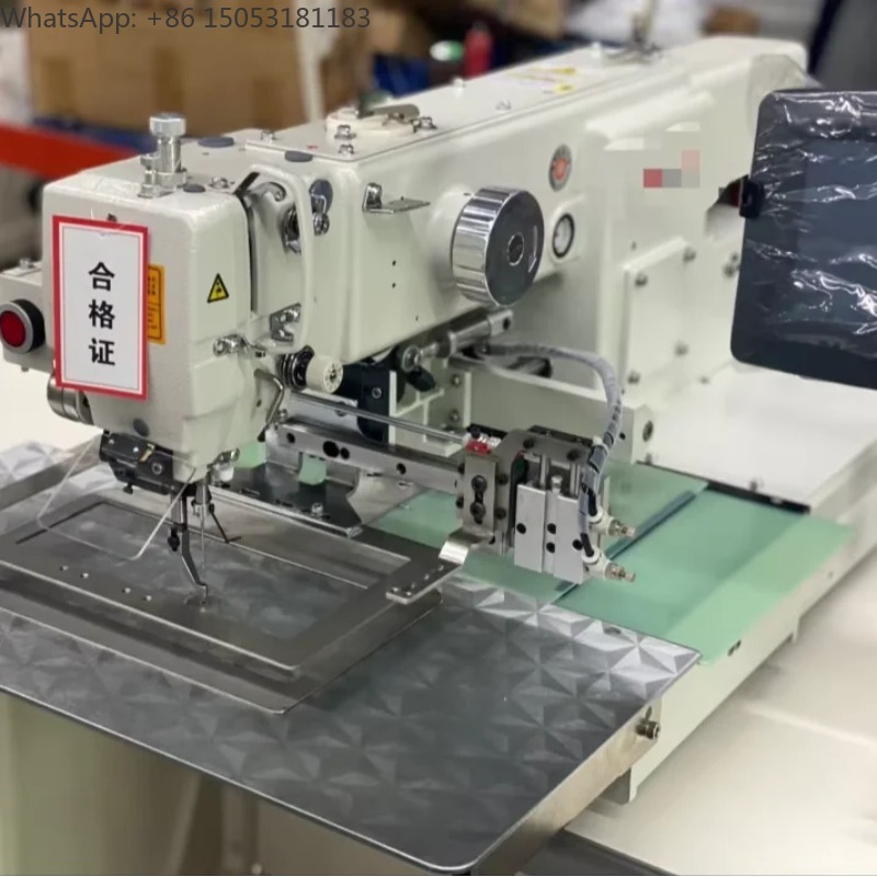 2210H Computerized Pattern Ind - Home Textile Industry 评论和价格